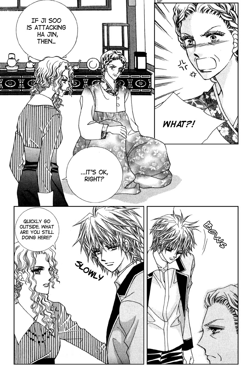 Love Like Crazy Chapter 3 page 25 - Chapter 3