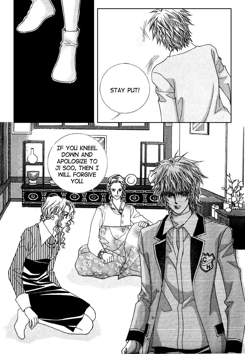 Love Like Crazy Chapter 3 page 26 - Chapter 3