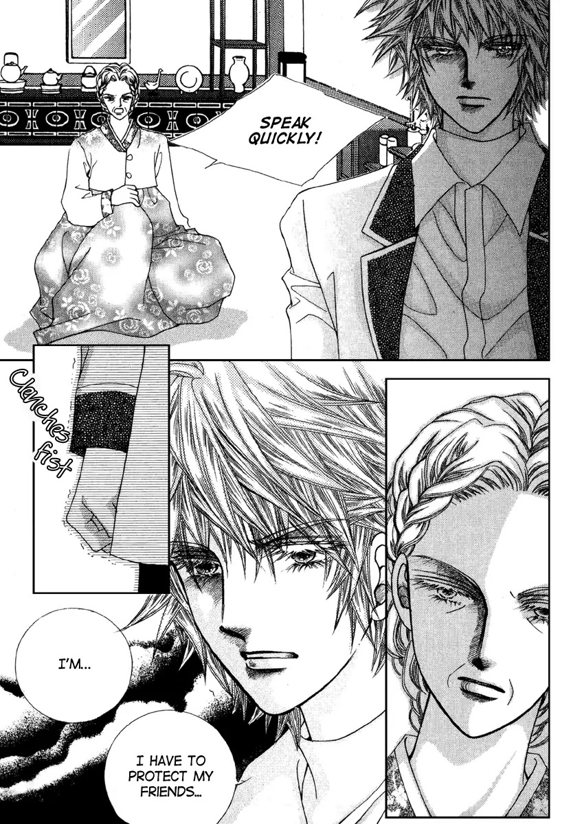 Love Like Crazy Chapter 3 page 28 - Chapter 3
