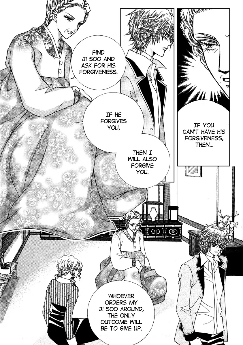 Love Like Crazy Chapter 3 page 29 - Chapter 3