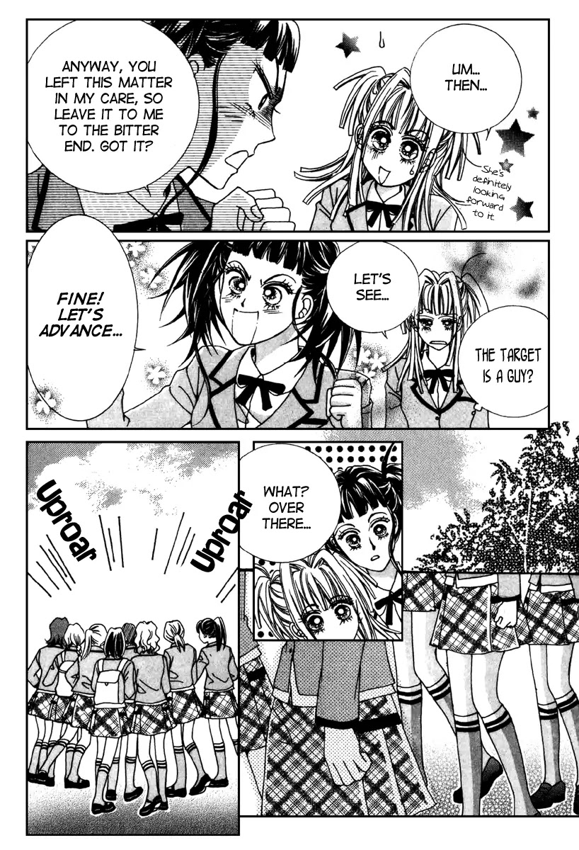 Love Like Crazy Chapter 3 page 3 - Chapter 3