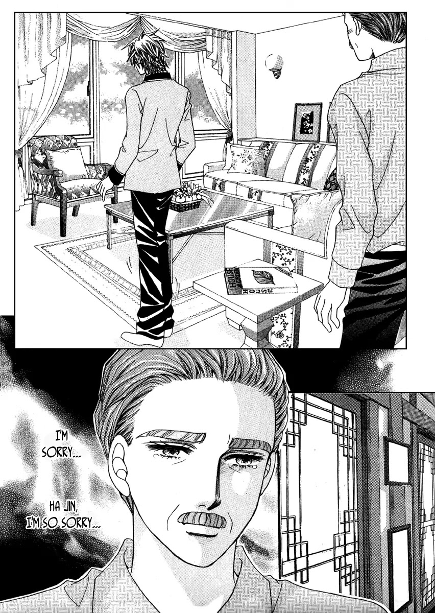 Love Like Crazy Chapter 3 page 32 - Chapter 3