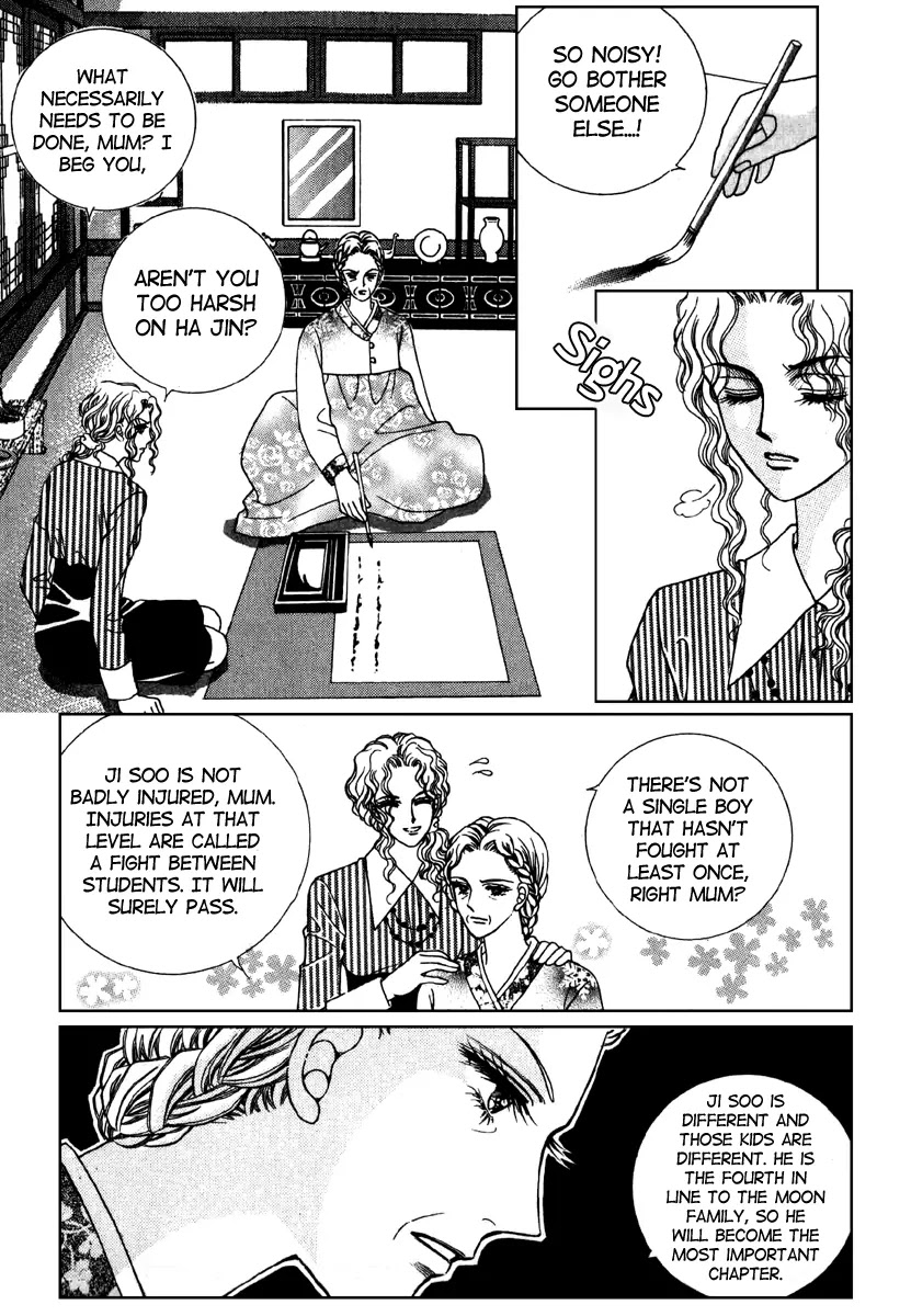 Love Like Crazy Chapter 3 page 33 - Chapter 3