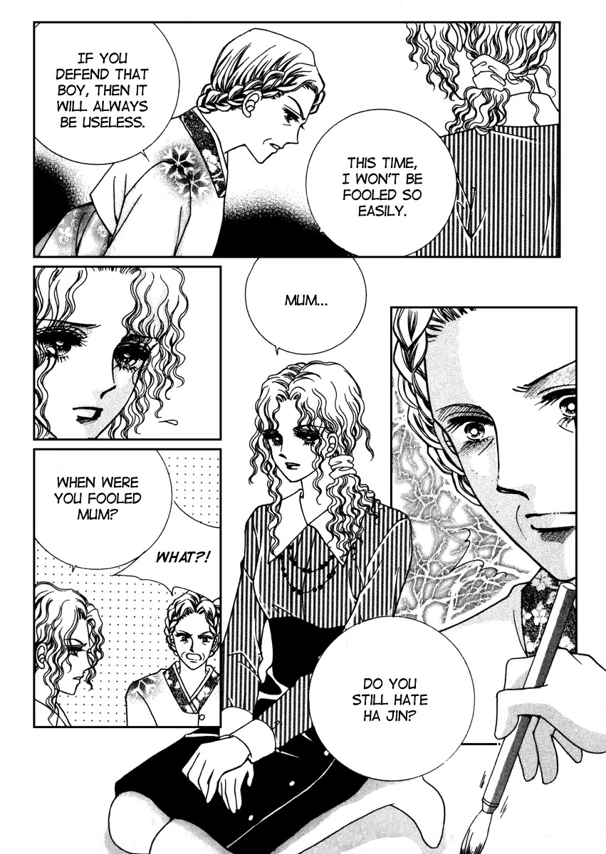 Love Like Crazy Chapter 3 page 34 - Chapter 3