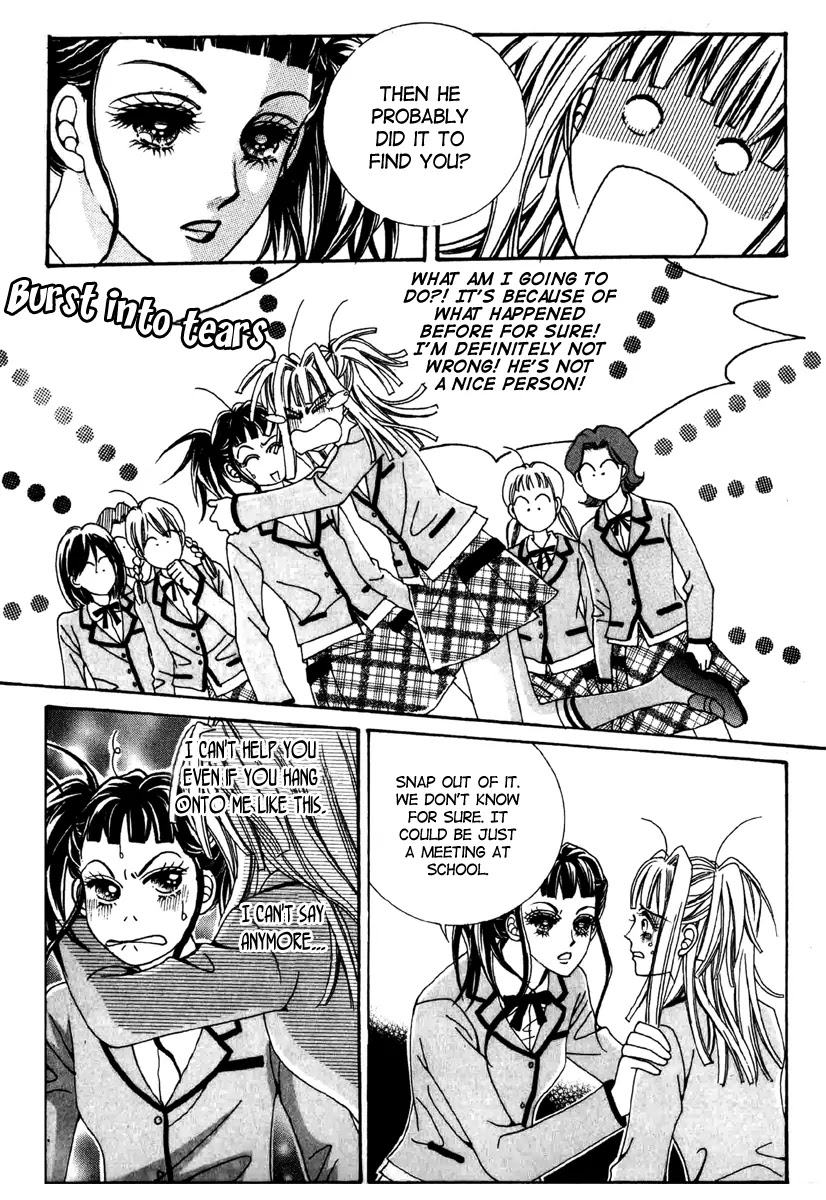 Love Like Crazy Chapter 3 page 6 - Chapter 3