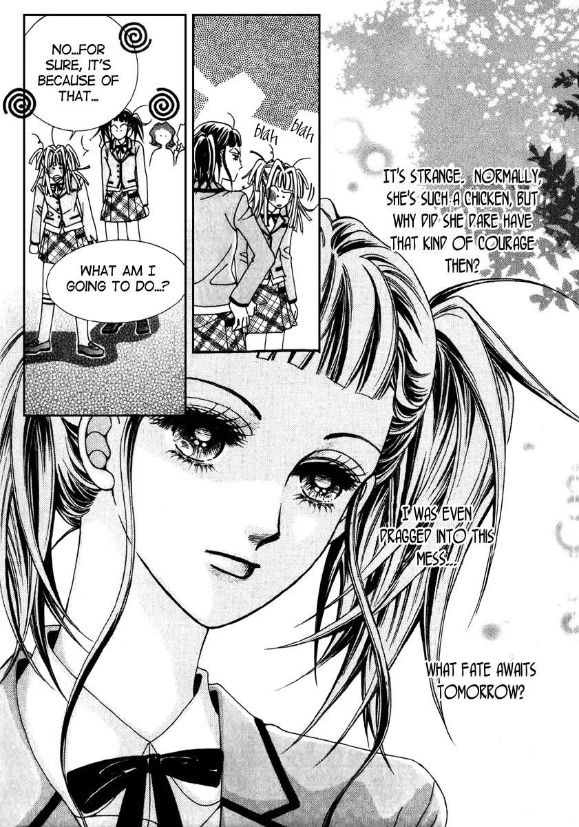 Love Like Crazy Chapter 3 page 7 - Chapter 3