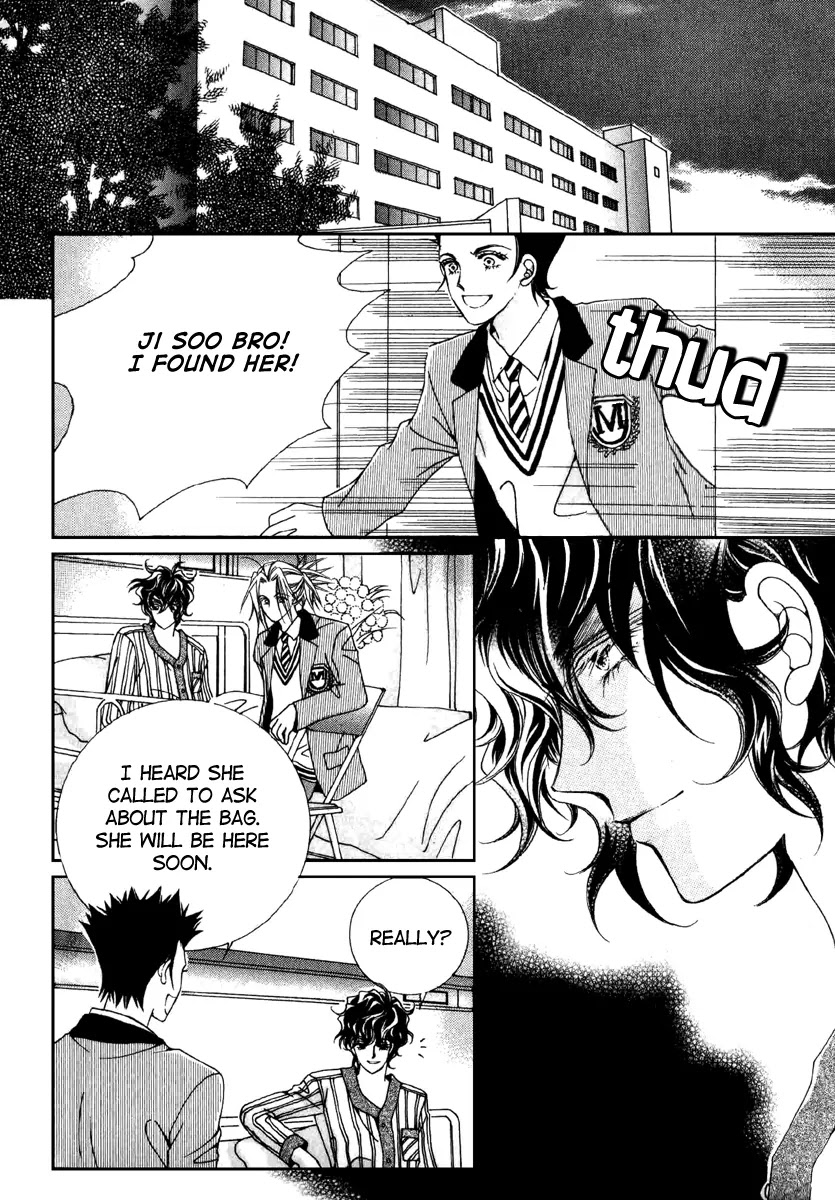 Love Like Crazy Chapter 3 page 8 - Chapter 3