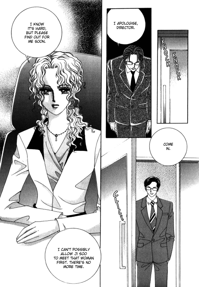 Love Like Crazy Chapter 30 page 13 - Chapter 30
