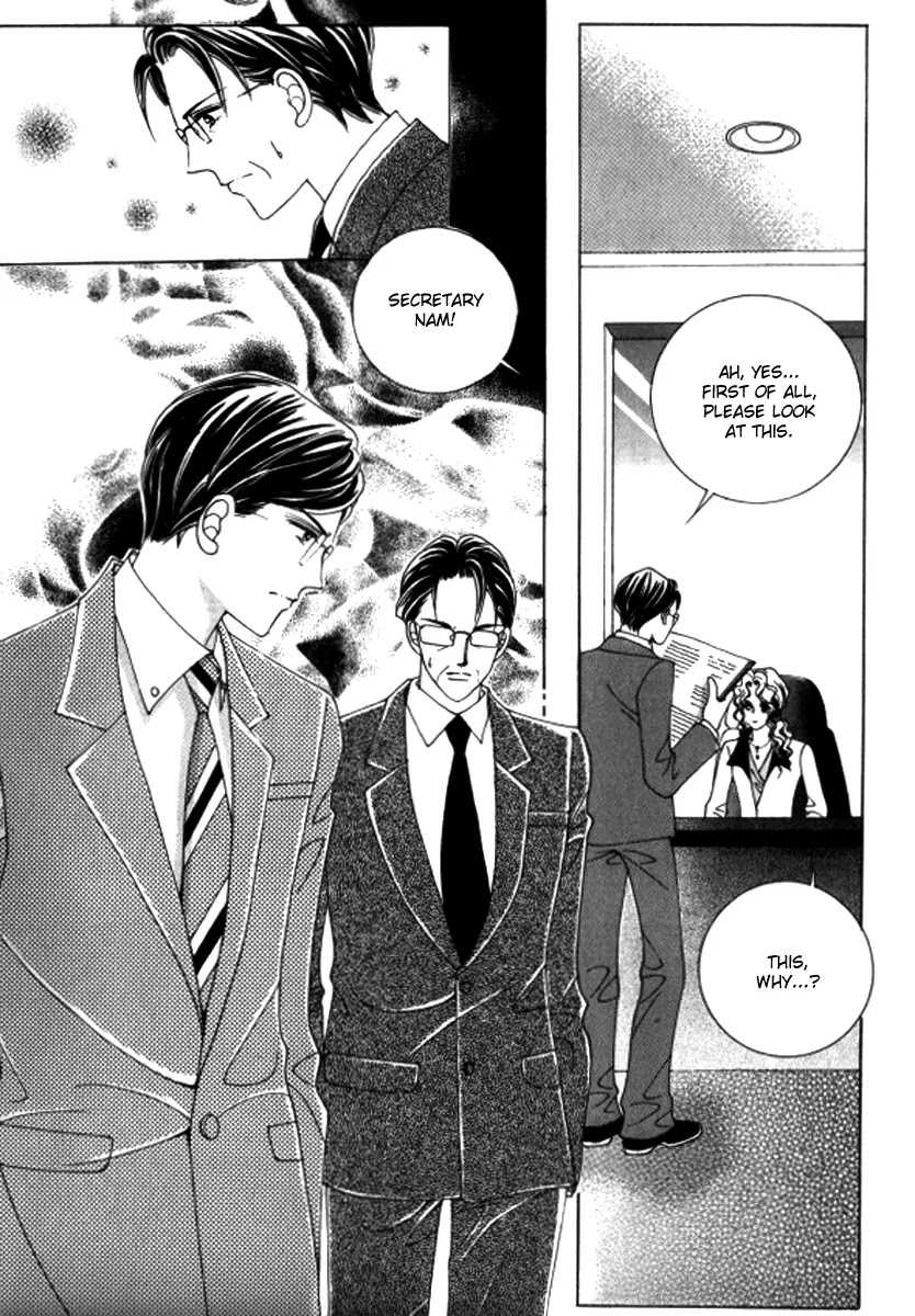 Love Like Crazy Chapter 30 page 15 - Chapter 30