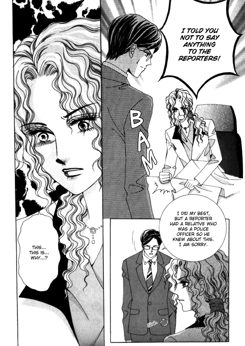 Love Like Crazy Chapter 30 page 17 - Chapter 30