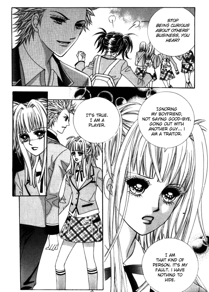 Love Like Crazy Chapter 30 page 36 - Chapter 30