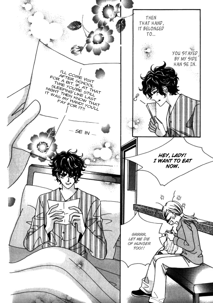 Love Like Crazy Chapter 30 page 6 - Chapter 30