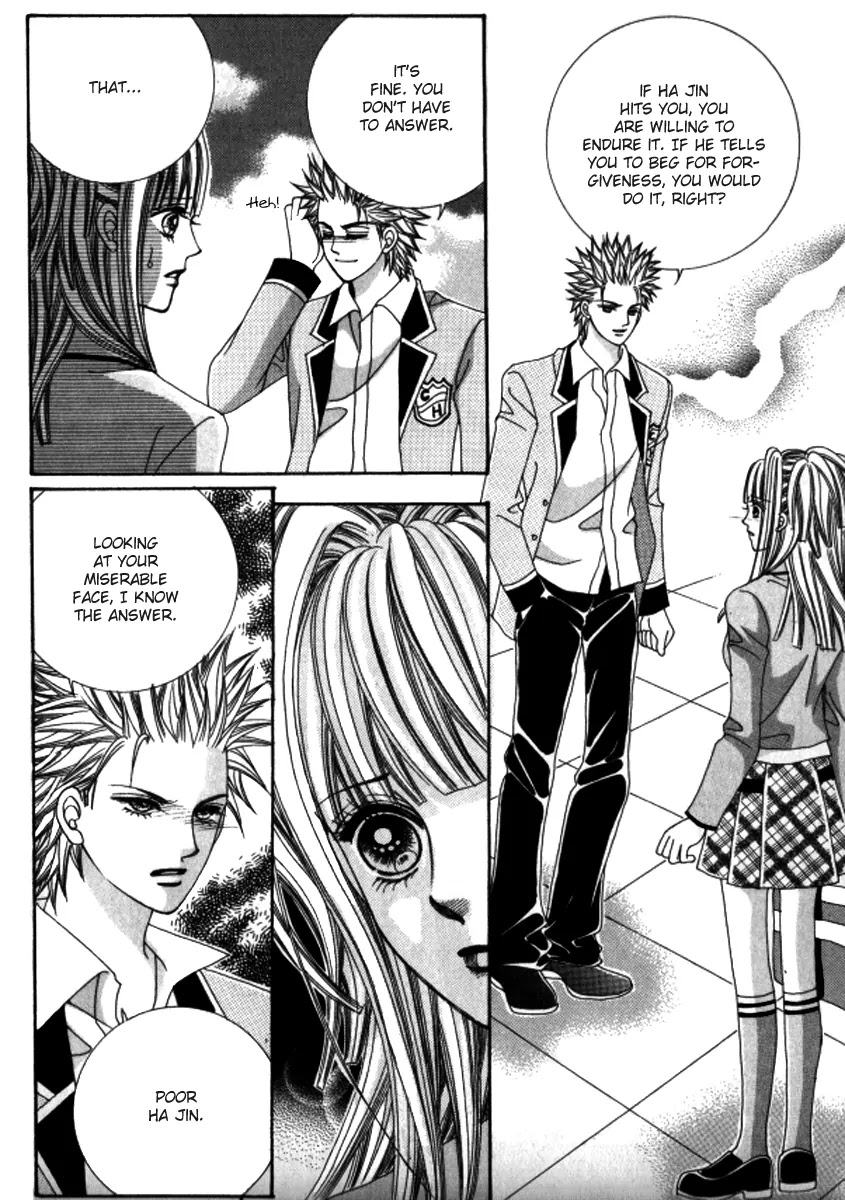 Love Like Crazy Chapter 31 page 2 - Chapter 31
