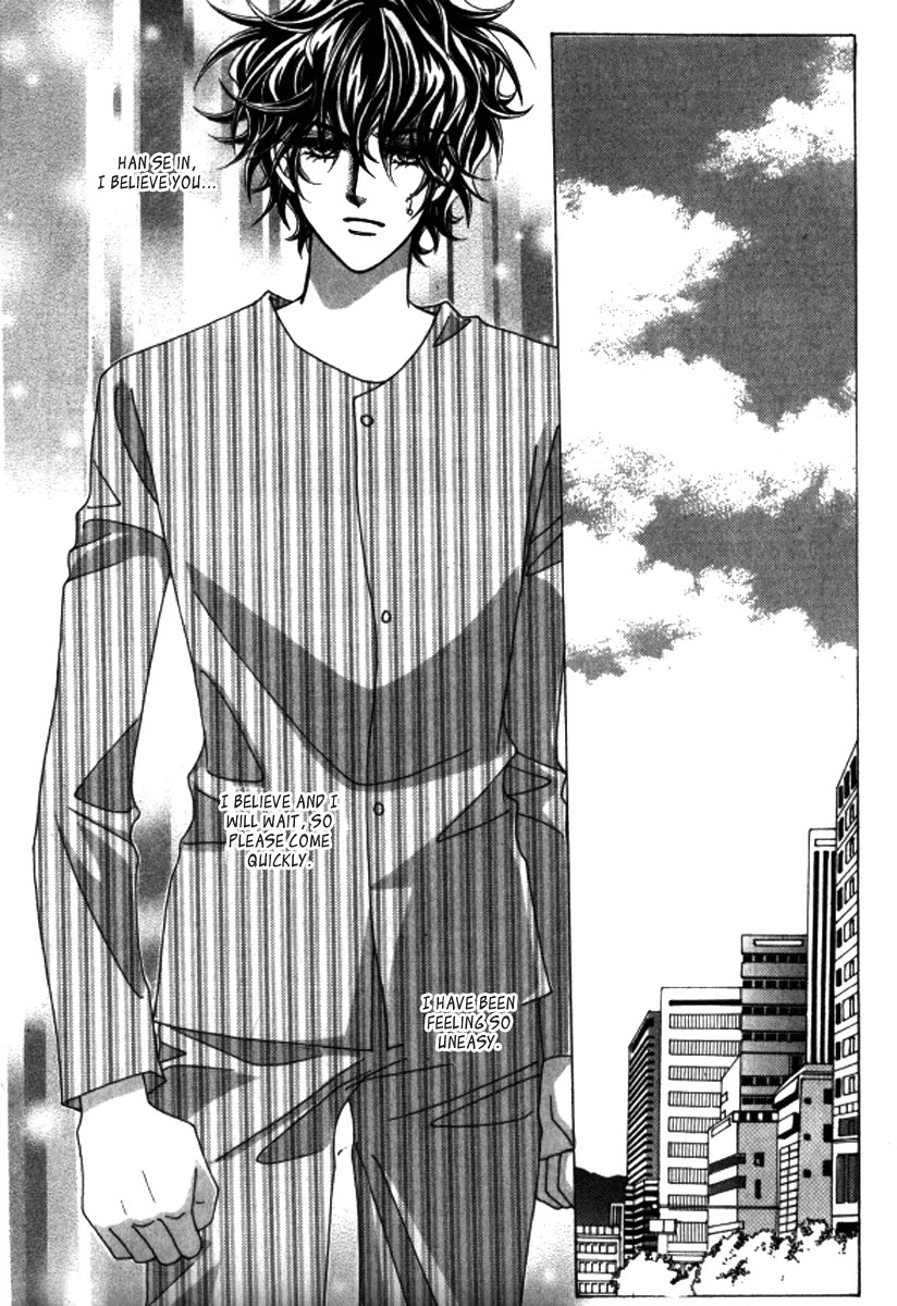 Love Like Crazy Chapter 31 page 22 - Chapter 31