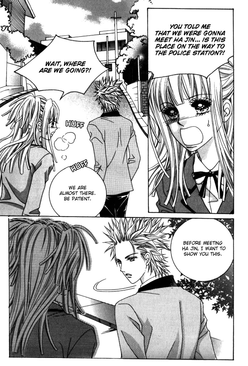 Love Like Crazy Chapter 31 page 24 - Chapter 31
