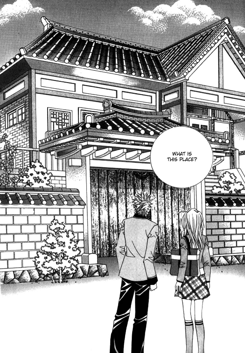 Love Like Crazy Chapter 31 page 26 - Chapter 31