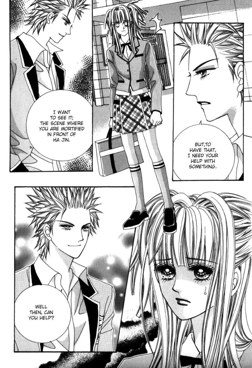 Love Like Crazy Chapter 31 page 3 - Chapter 31