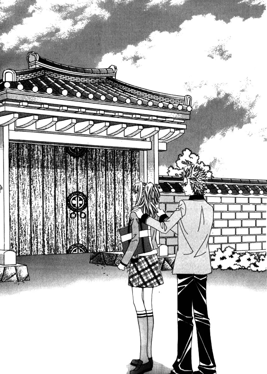 Love Like Crazy Chapter 31 page 33 - Chapter 31