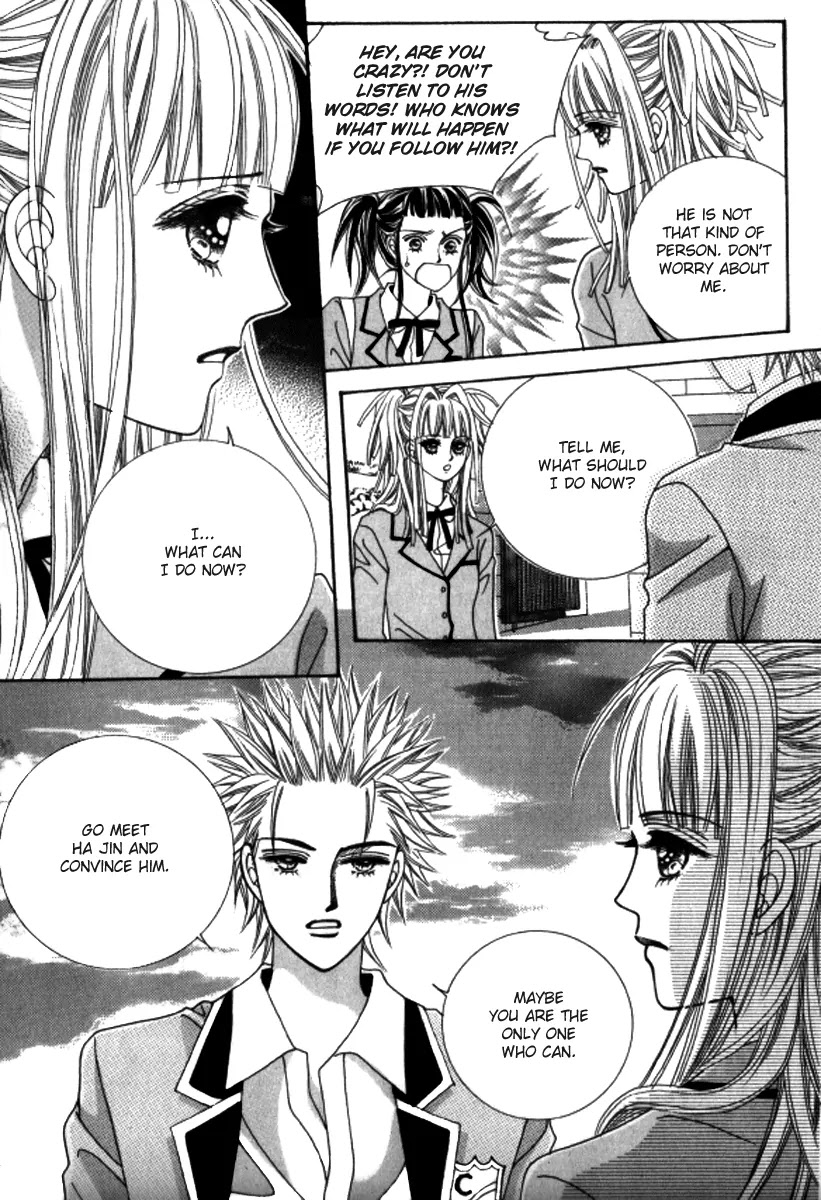 Love Like Crazy Chapter 31 page 7 - Chapter 31