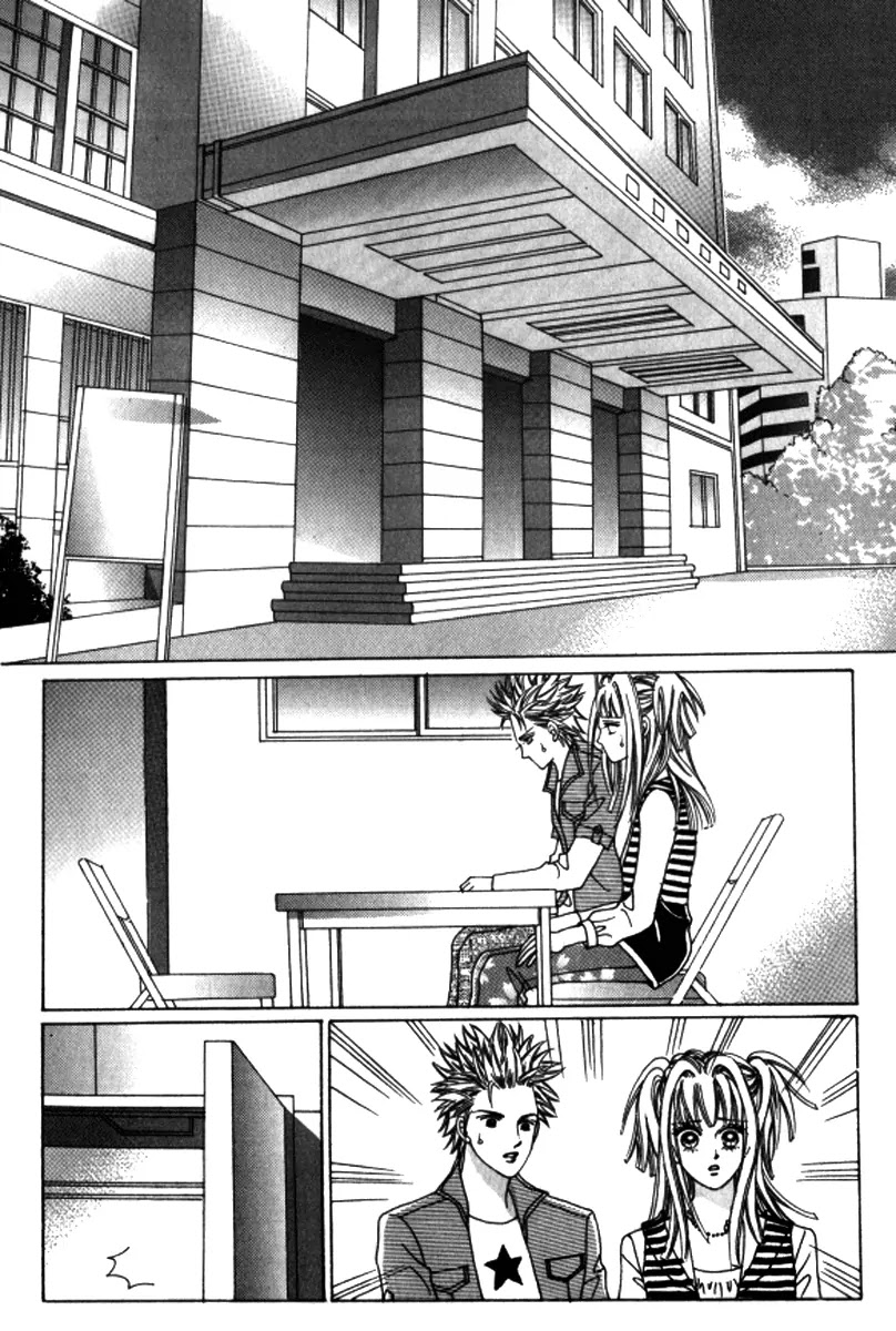 Love Like Crazy Chapter 35 page 12 - Chapter 35