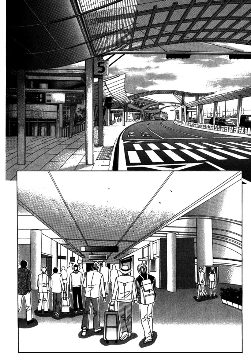 Love Like Crazy Chapter 35 page 4 - Chapter 35
