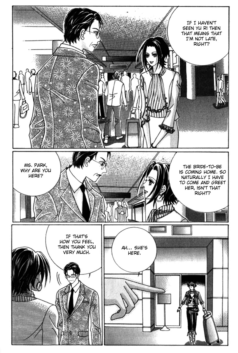 Love Like Crazy Chapter 35 page 5 - Chapter 35