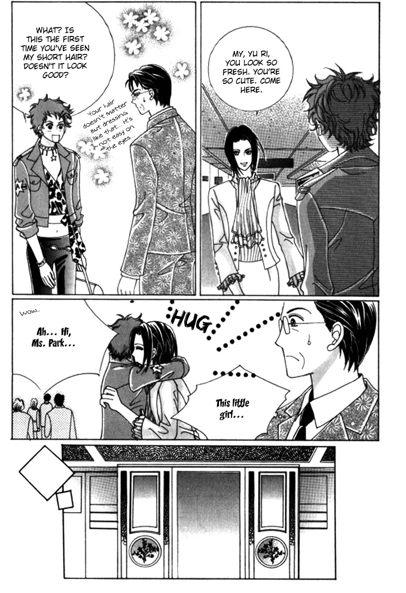 Love Like Crazy Chapter 35 page 7 - Chapter 35