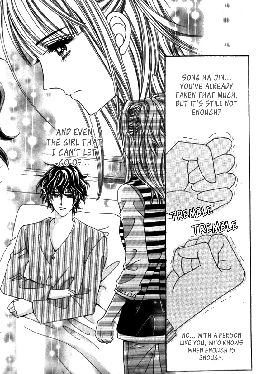Love Like Crazy Chapter 36 page 17 - Chapter 36
