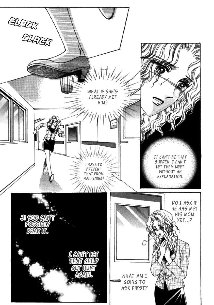 Love Like Crazy Chapter 36 page 20 - Chapter 36