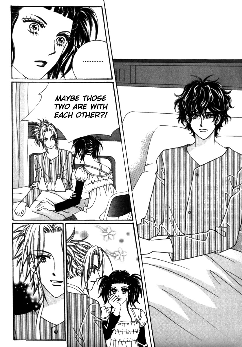 Love Like Crazy Chapter 36 page 4 - Chapter 36