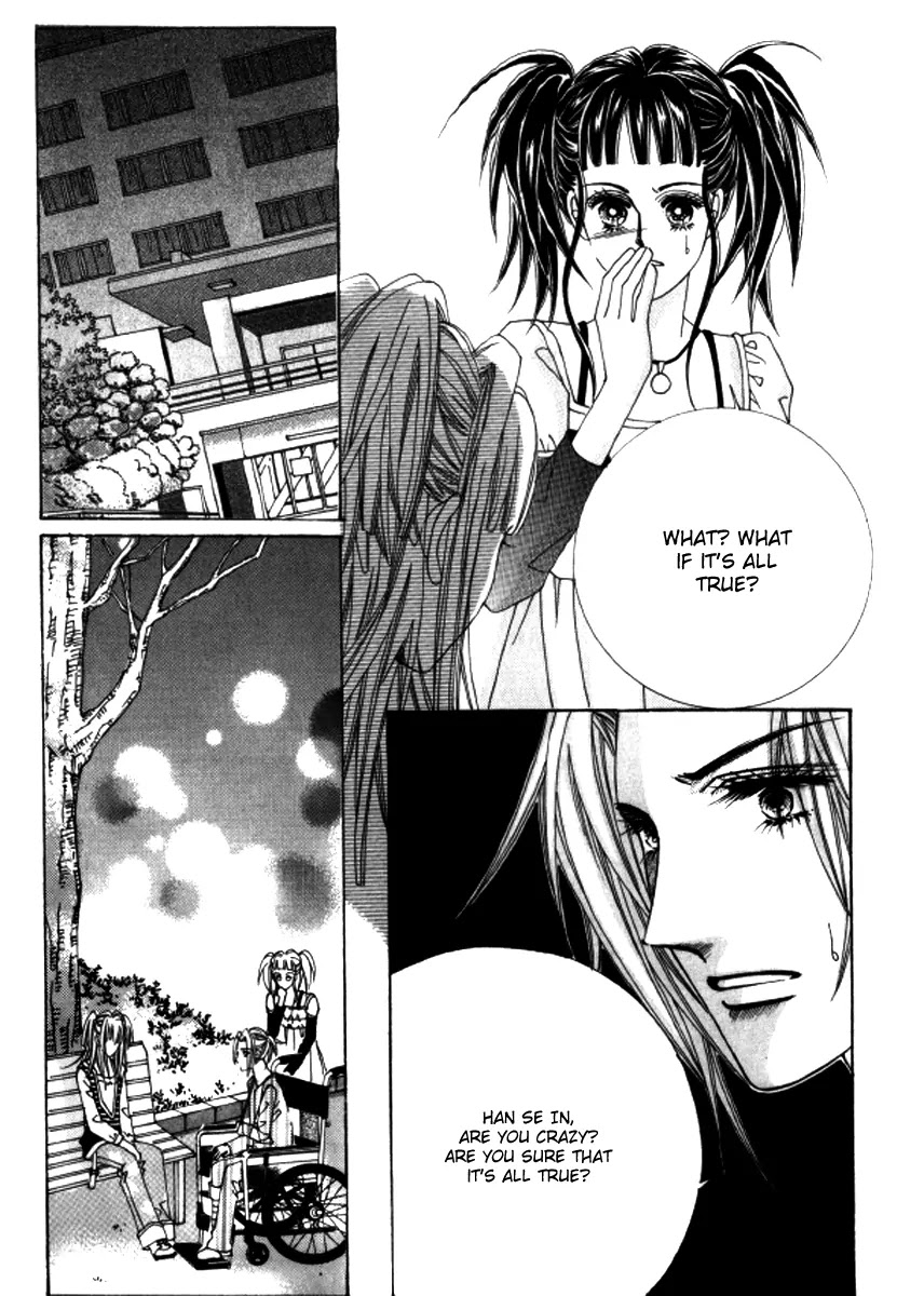 Love Like Crazy Chapter 37 page 13 - Chapter 37
