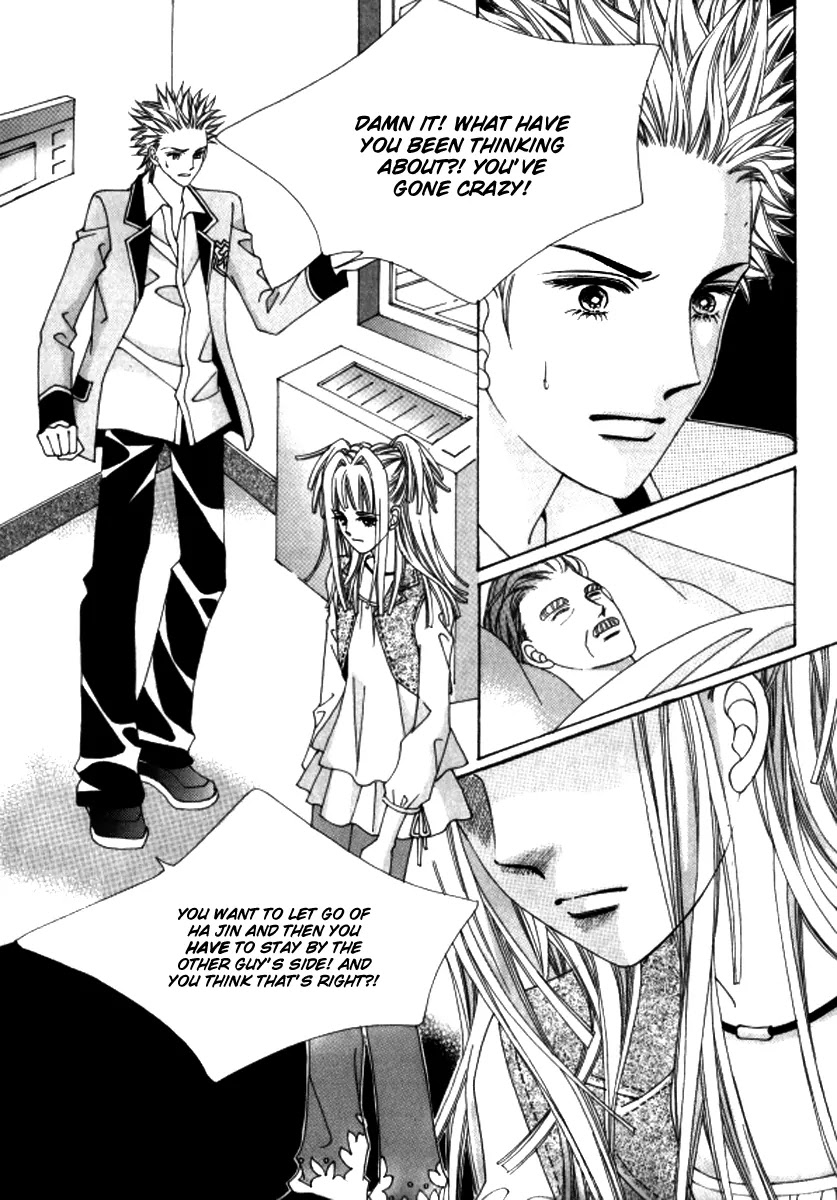 Love Like Crazy Chapter 37 page 20 - Chapter 37