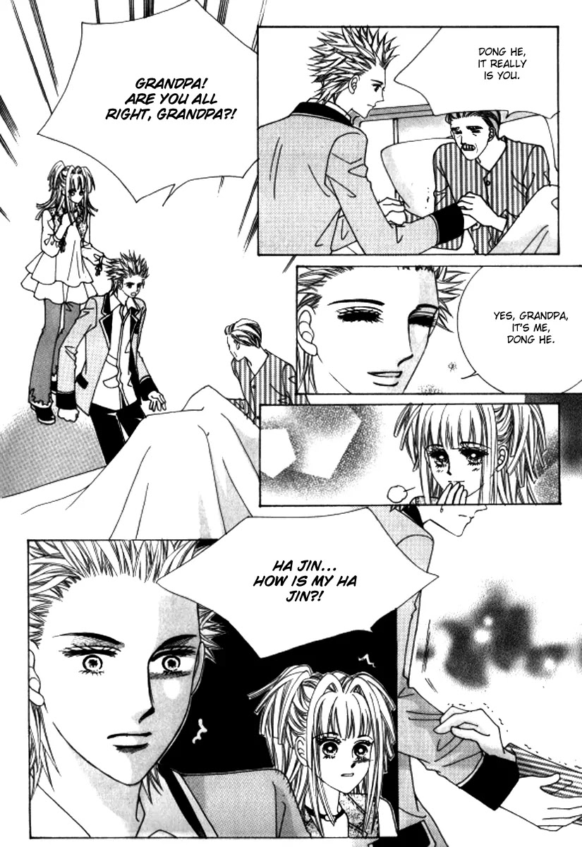 Love Like Crazy Chapter 37 page 26 - Chapter 37