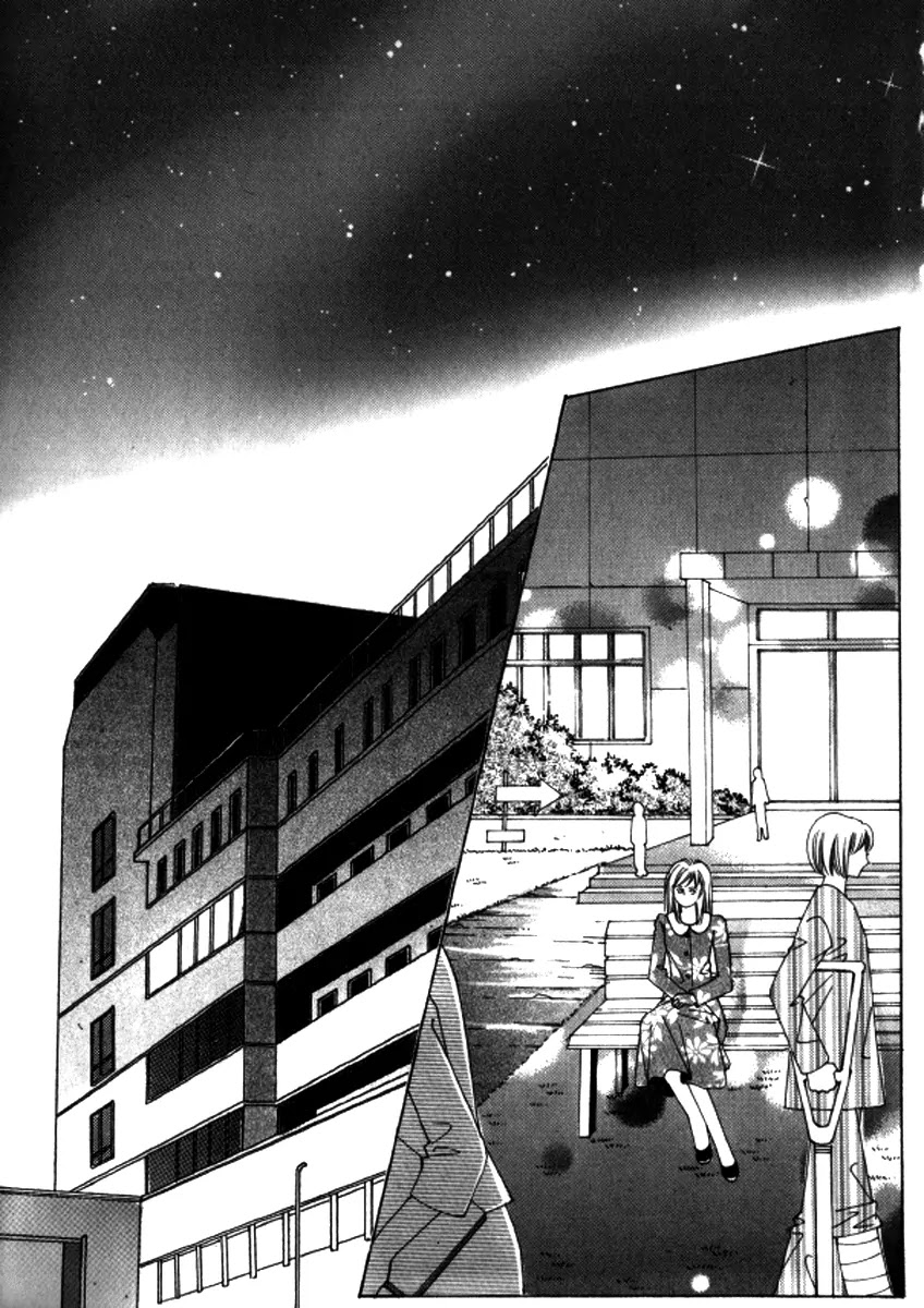 Love Like Crazy Chapter 37 page 3 - Chapter 37