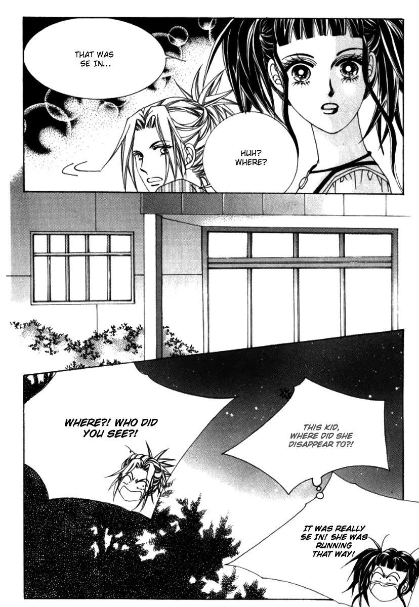 Love Like Crazy Chapter 37 page 6 - Chapter 37
