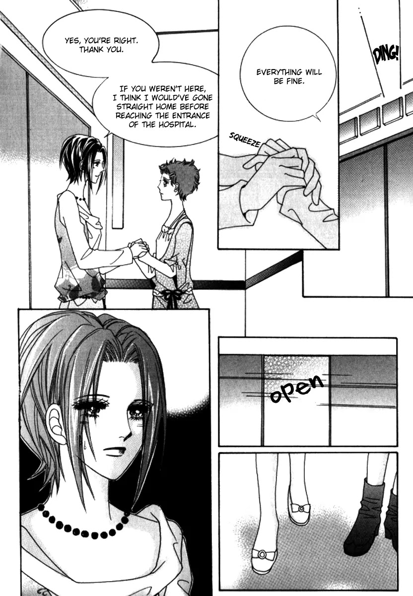 Love Like Crazy Chapter 38 page 12 - Chapter 38