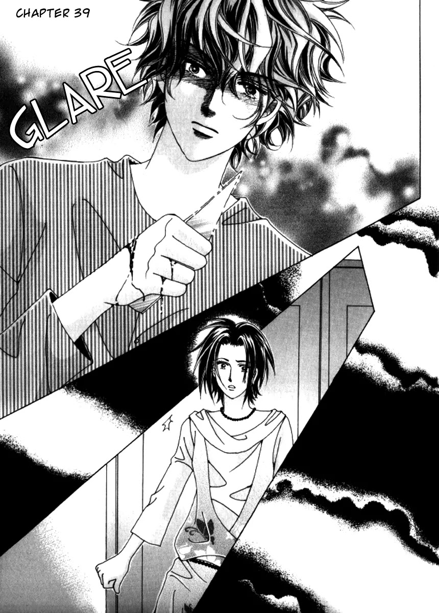 Love Like Crazy Chapter 39 page 1 - Chapter 39
