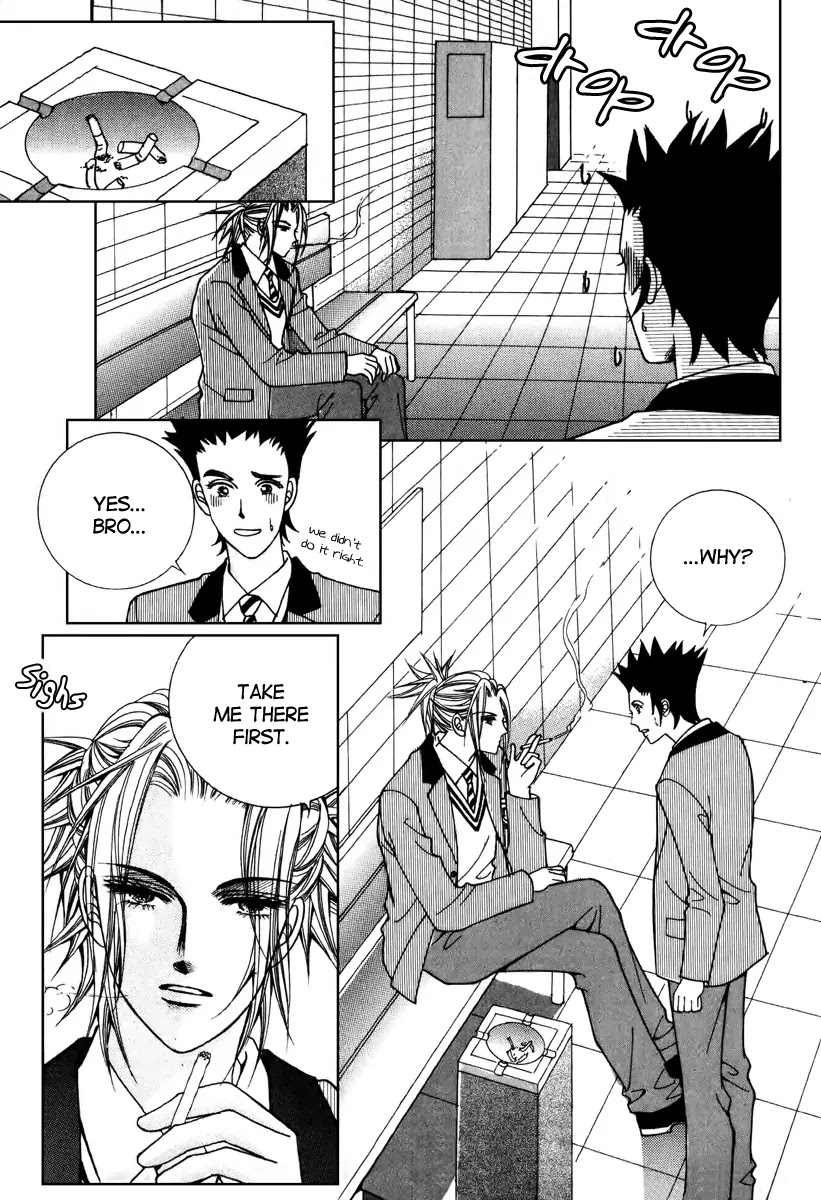 Love Like Crazy Chapter 4 page 10 - Chapter 4