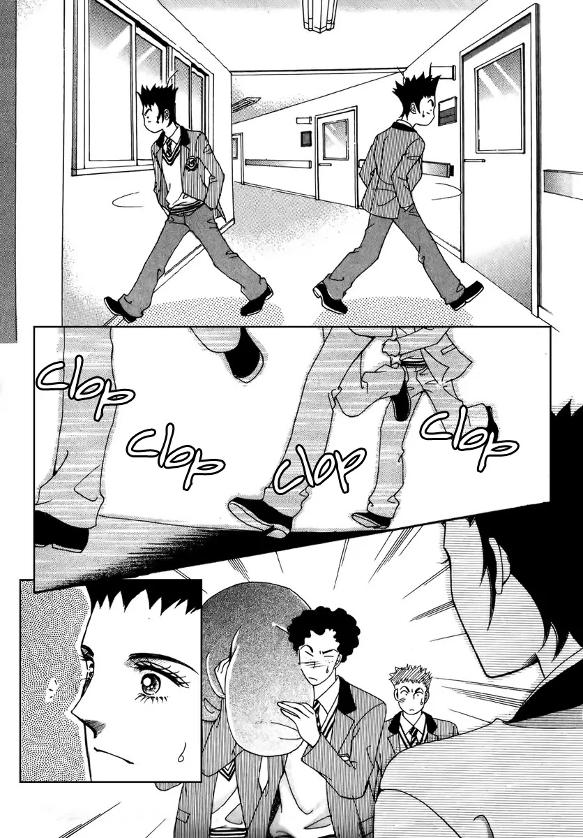 Love Like Crazy Chapter 4 page 12 - Chapter 4