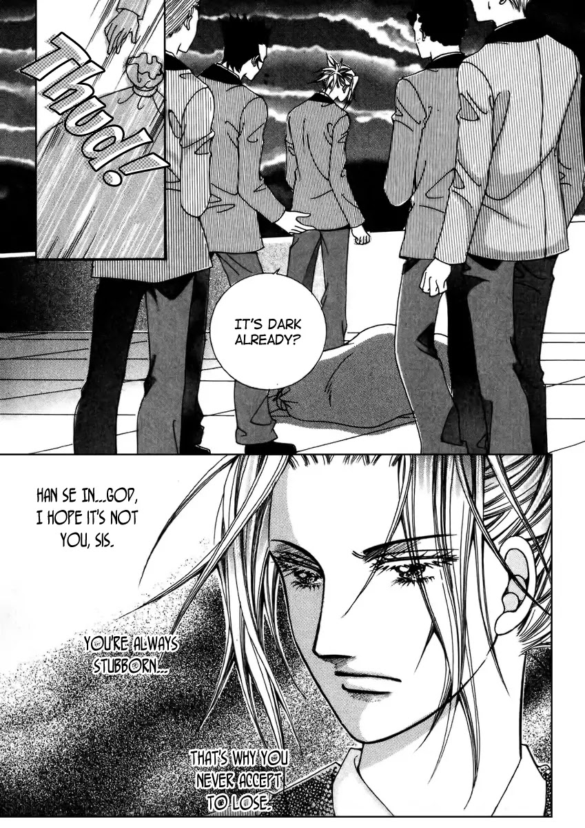 Love Like Crazy Chapter 4 page 14 - Chapter 4