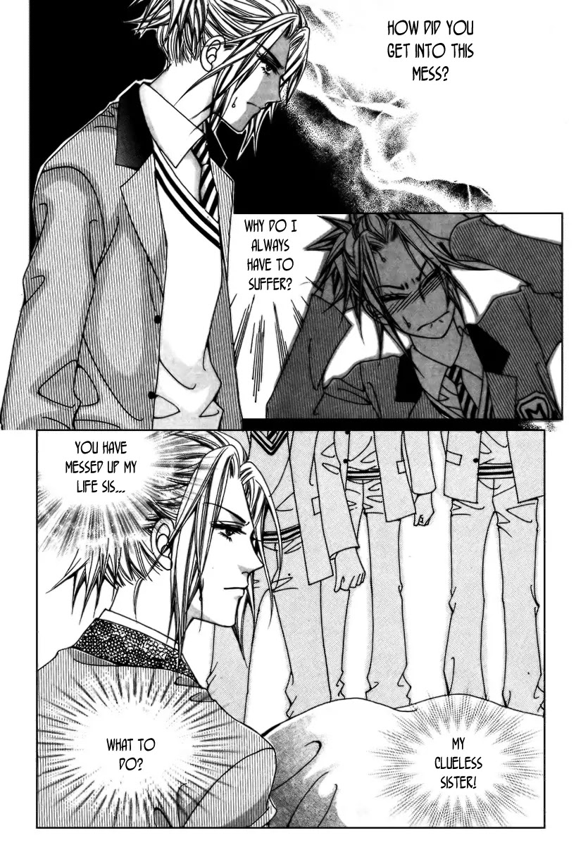 Love Like Crazy Chapter 4 page 15 - Chapter 4