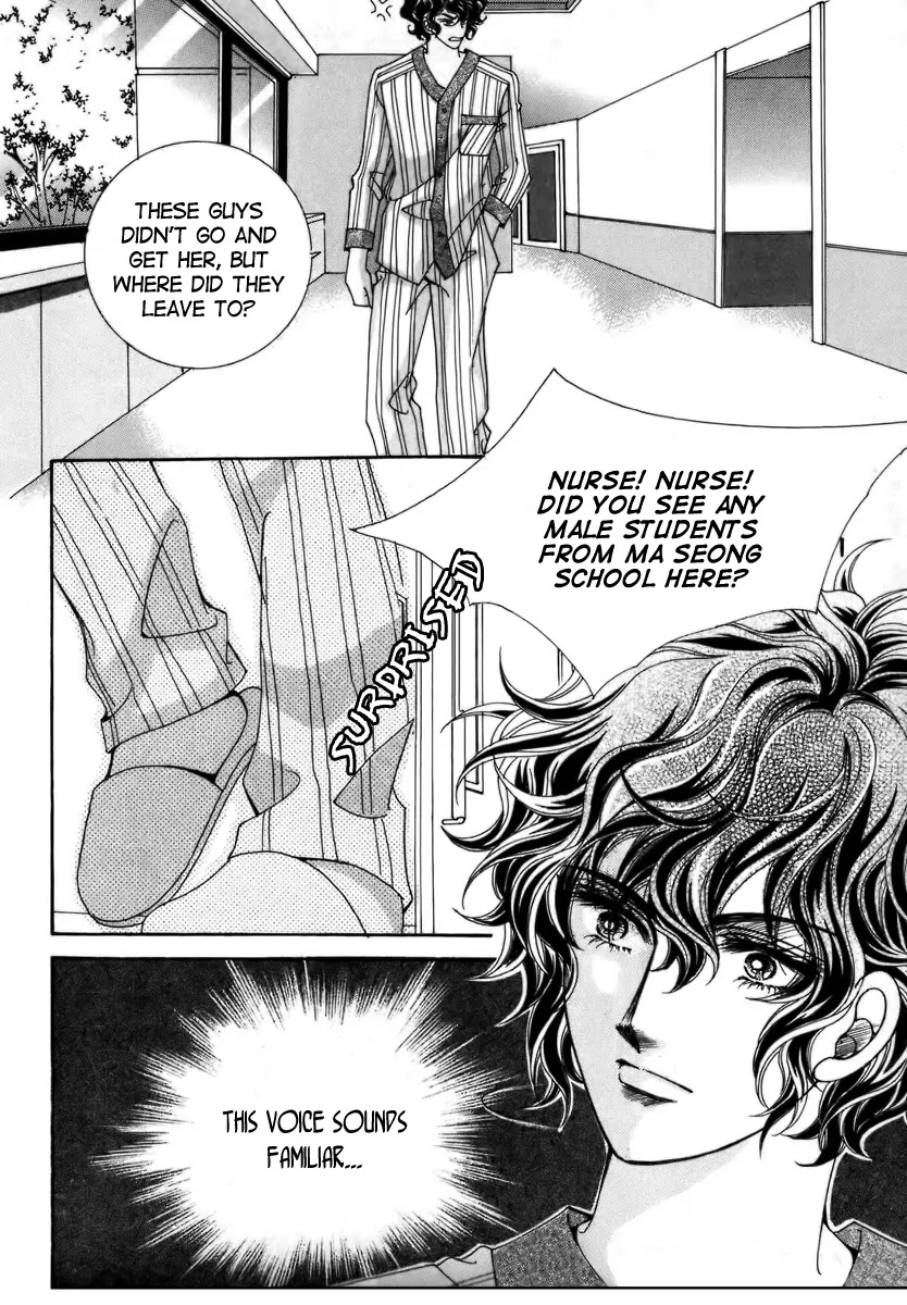 Love Like Crazy Chapter 4 page 25 - Chapter 4