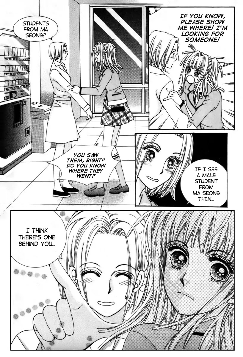Love Like Crazy Chapter 4 page 26 - Chapter 4