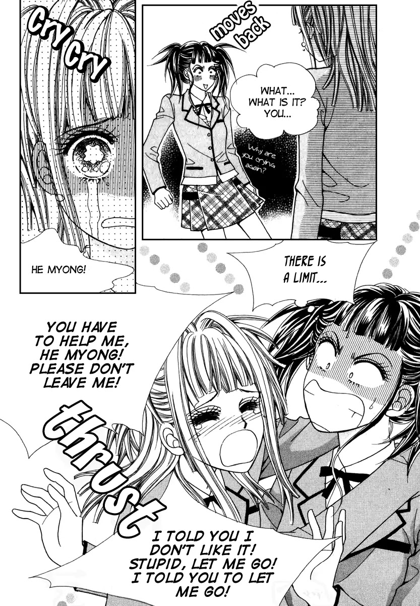 Love Like Crazy Chapter 4 page 5 - Chapter 4