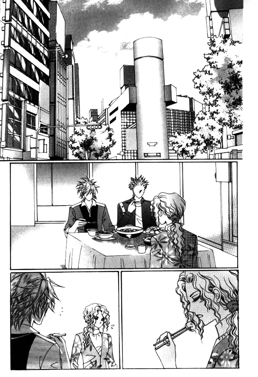 Love Like Crazy Chapter 40 page 29 - Chapter 40