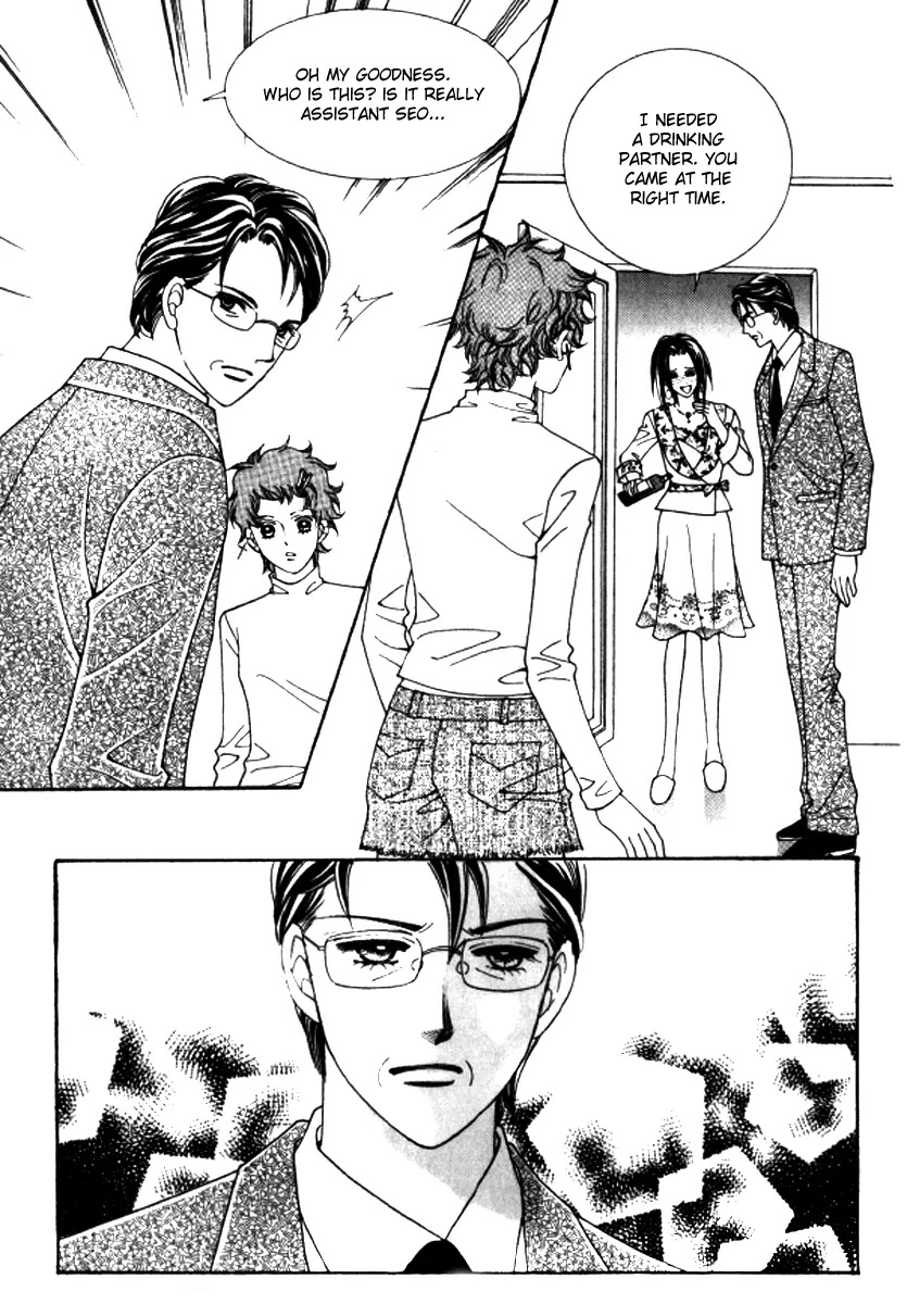 Love Like Crazy Chapter 40 page 7 - Chapter 40