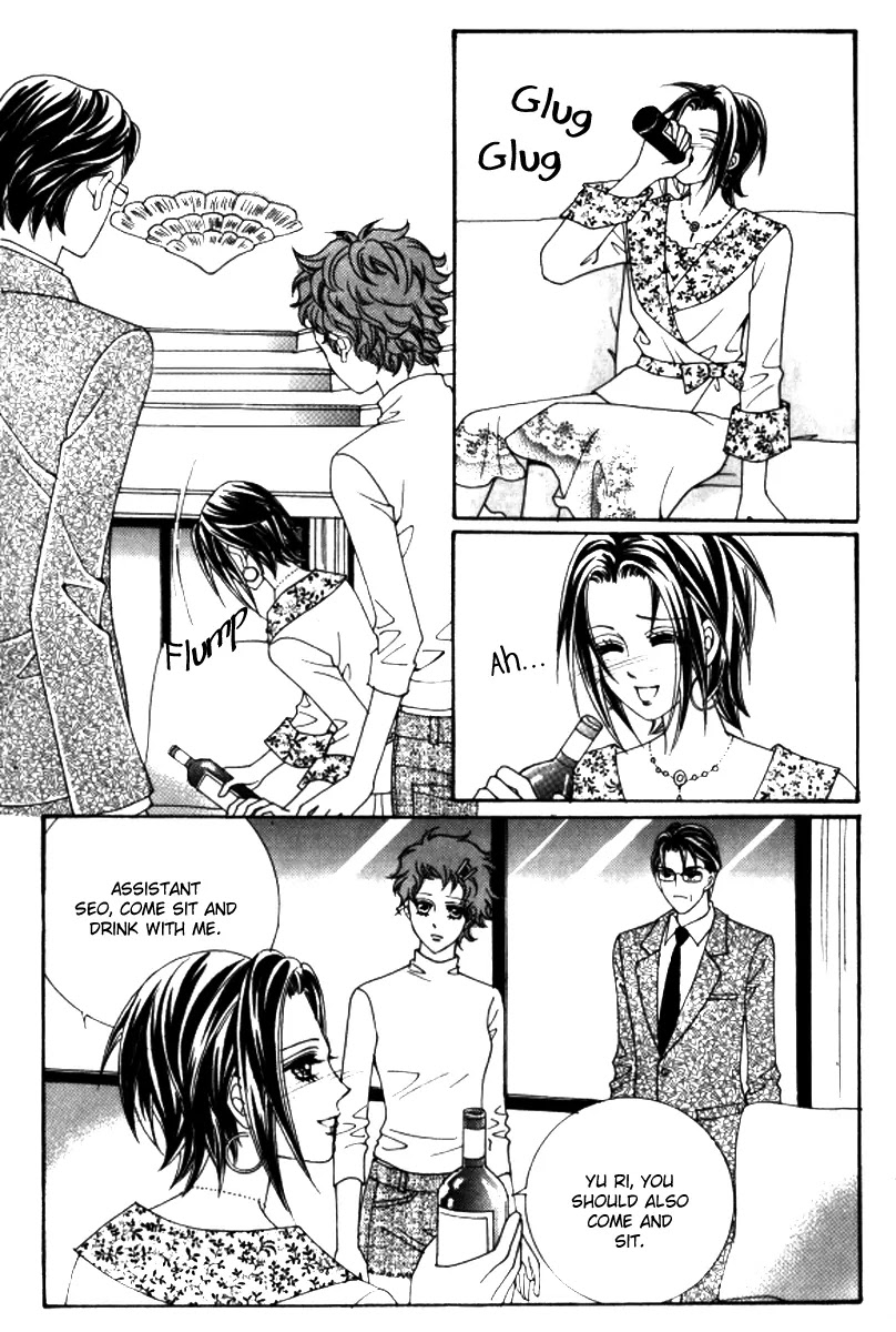 Love Like Crazy Chapter 40 page 8 - Chapter 40