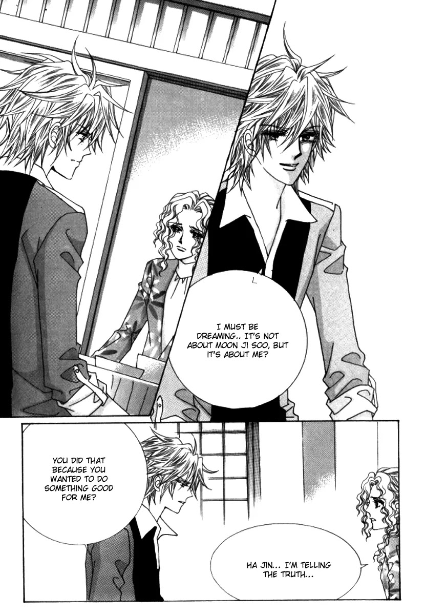 Love Like Crazy Chapter 41 page 3 - Chapter 41