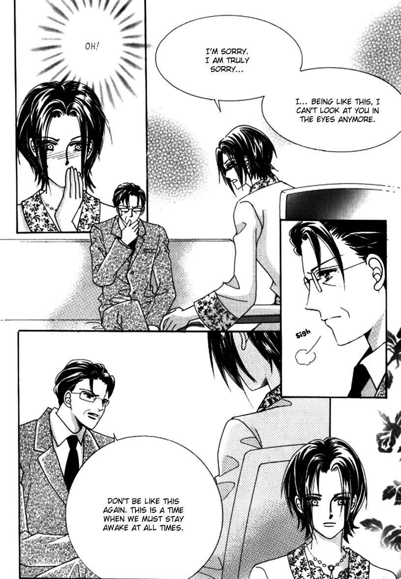 Love Like Crazy Chapter 41 page 38 - Chapter 41