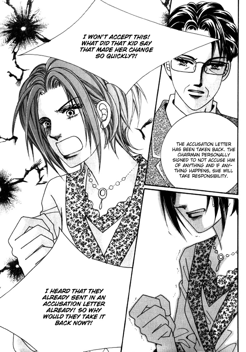 Love Like Crazy Chapter 41 page 41 - Chapter 41